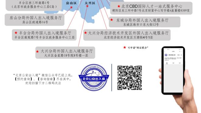 开云足球官网下载app截图2